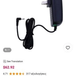 Vendora Led Mini Projector Thessaloniki -Vendora store 015711492249bc7cc955f84ae88585417d5d29d6 xl