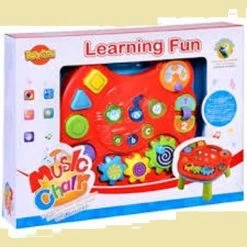 Vendora Τραπεζάκι Δραστηριοτήτων με Ήχο & Φως