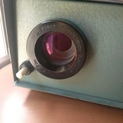 Vendora Ρώσικη μηχανή προβολής βινταζ -Vendora store 184c8aa4e58fae2c96fa52b219b5eabd3124df71 xl