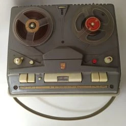 Vendora Παλιό Μαγνητοφωνο Philips