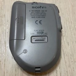 Vendora Δημοσιογραφικό κασετοφωνάκι SONY ICD-47 5 Vendora Δημοσιογραφικό κασετοφωνάκι SONY ICD-47 -Vendora store 20b4f007e2bde44dd436aed3ce08574dd8c1b064 xl