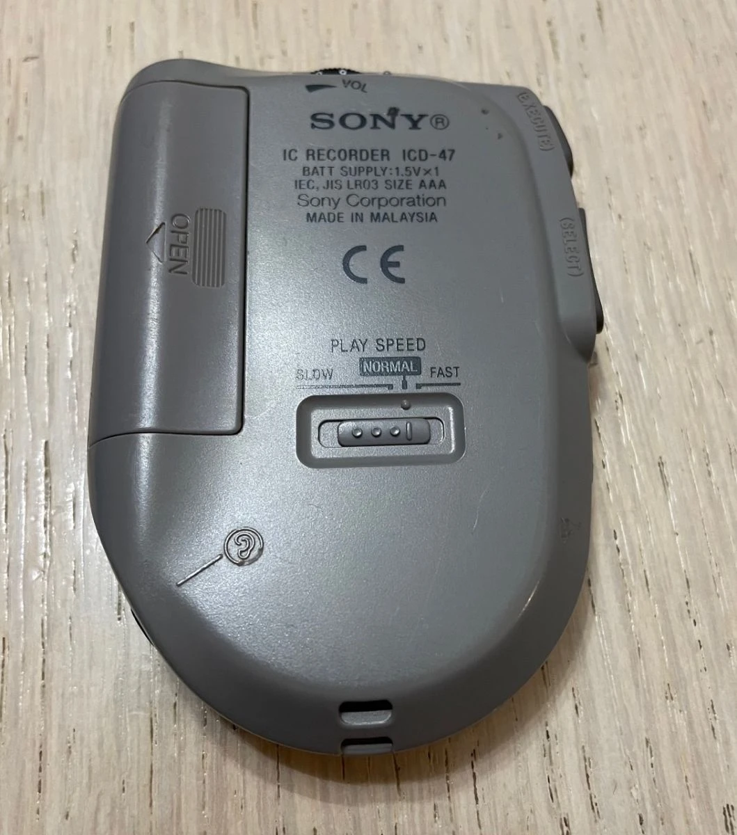 Vendora Δημοσιογραφικό κασετοφωνάκι SONY ICD-47 4 Vendora Δημοσιογραφικό κασετοφωνάκι SONY ICD-47 - Image 2