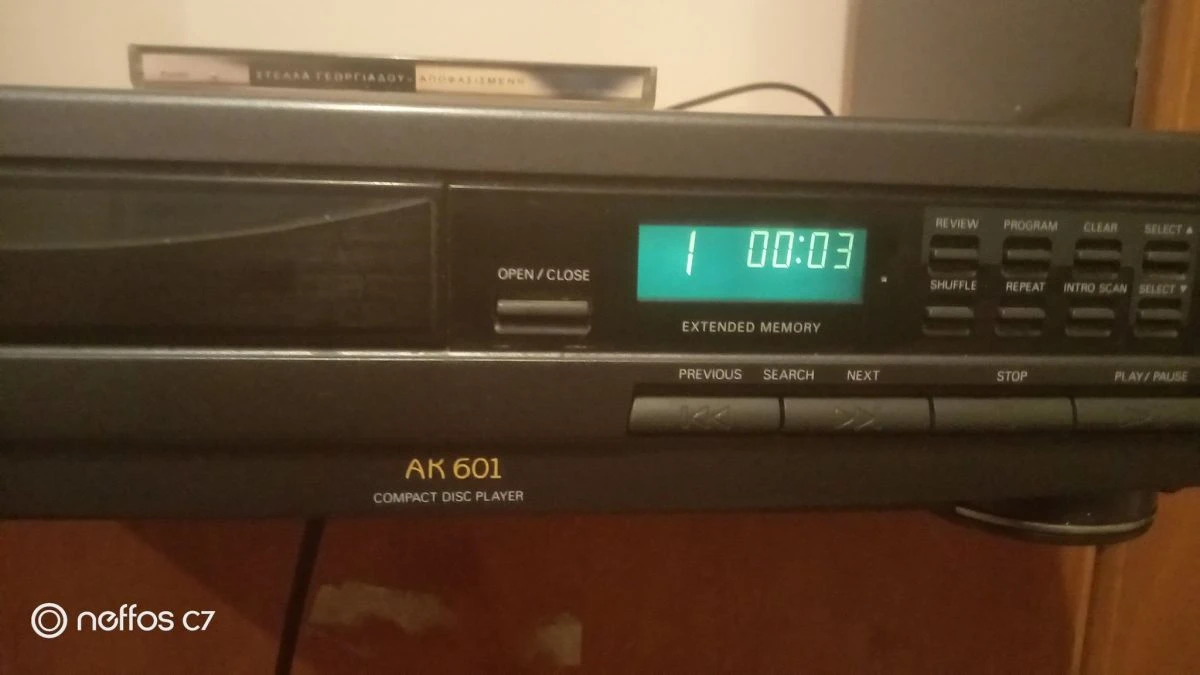 Vendora Philips AK601 Cdplayer , Vintage/1992, σε άριστη κατάσταση, πλήρως λειτουργικό. Δώρο μια κούτα με ελληνικά Cd 5 Vendora Philips AK601 Cdplayer , Vintage/1992, σε άριστη κατάσταση, πλήρως λειτουργικό. Δώρο μια κούτα με ελληνικά Cd - Image 3