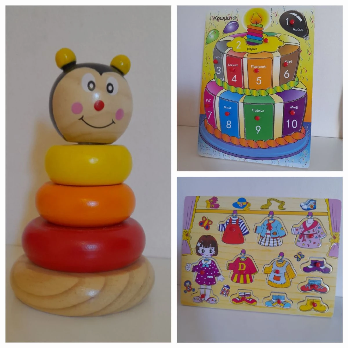 Vendora σετ 3 ξυλινα παιχνιδια προσχολικης ηλικιας 3 Vendora σετ 3 ξυλινα παιχνιδια προσχολικης ηλικιας