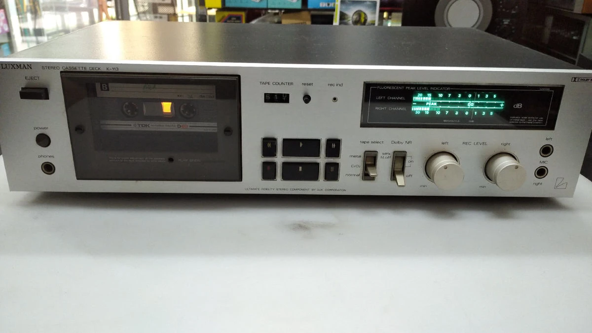 Vendora LUXMAN K 113 3 Vendora LUXMAN K 113