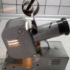 Vendora ΜΗΧΑΝΗ ΠΡΟΒΟΛΗΣ