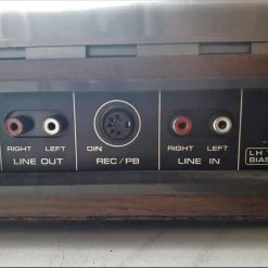 Vendora Kασετόφωνο Deck AIWA AD1800 -Vendora store 45b3b60ec668884e3ba2e2421abd0bb444202f81 xl