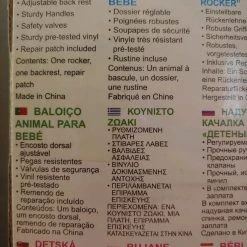 Vendora Φουσκωτό κουνιστό ζωάκι -Vendora store 4765ae269c936b8f8cfa0f6cc625a259e77f8080 xl