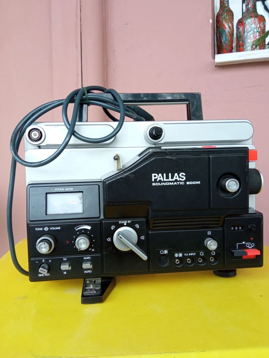 Vendora Μηχανή Προβολής *PALLAS* 3 Vendora Μηχανή Προβολής *PALLAS*