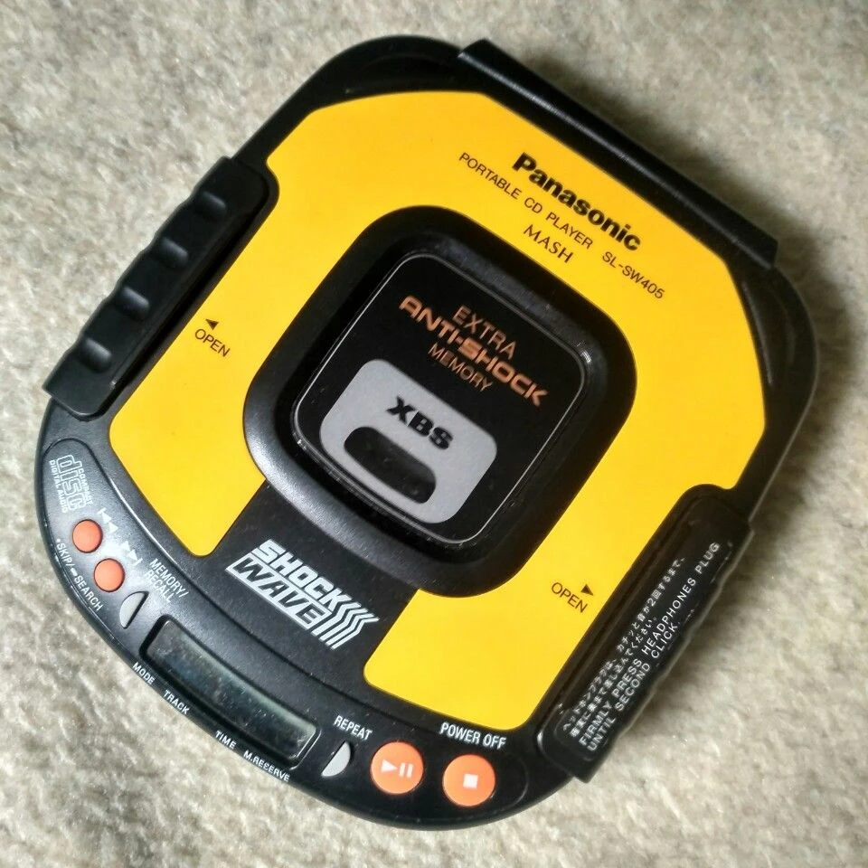 Vendora PANASONIC PORTABLE CD PLAYER SL-SW405 MASH 5 Vendora PANASONIC PORTABLE CD PLAYER SL-SW405 MASH - Image 3