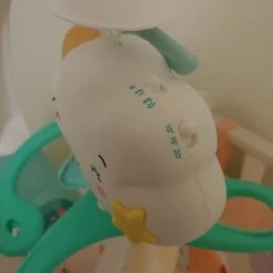 Vendora Clementoni μόμπιλε με μουσική & φως 18 Vendora Clementoni μόμπιλε με μουσική & φως -Vendora store 4f332e21280d8213f8a36295b5f93765fc3415a0 xl