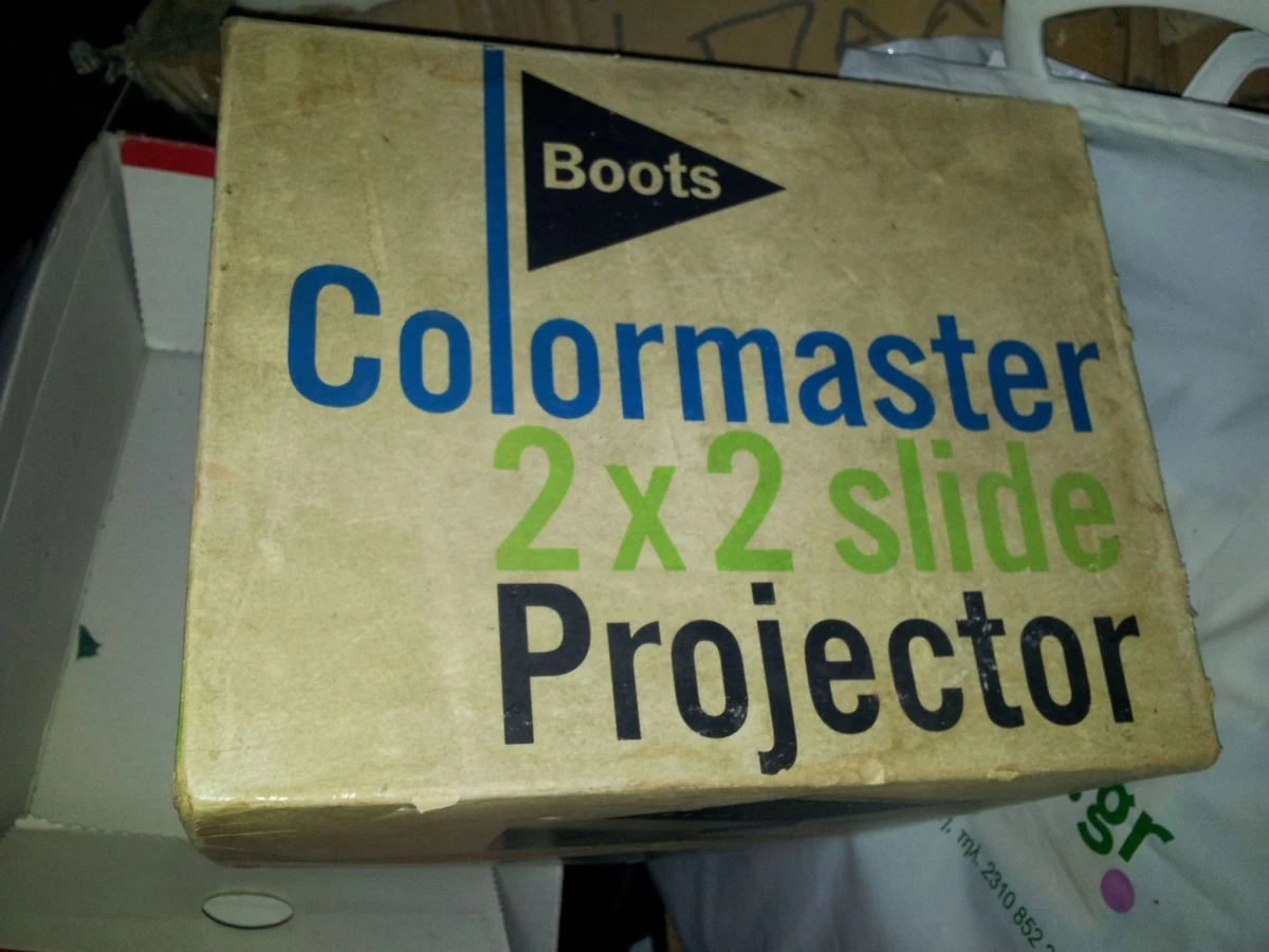 Vendora BOOTS SLIDES PROJECTOR - ΡΕΤΡΟ ΠΡΟΤΖΕΚΤΟΡΑΣ ΣΛΑΙΝΤΣ 3 Vendora BOOTS SLIDES PROJECTOR - ΡΕΤΡΟ ΠΡΟΤΖΕΚΤΟΡΑΣ ΣΛΑΙΝΤΣ