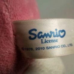 Vendora ΒΡΕΦΙΚΟ ΛΟΥΤΡΙΝΟ HELLO KITTY LEARNRASSE -Vendora store 57520470a7bbc25b32ee72191f3a3b15eca0c410 xl