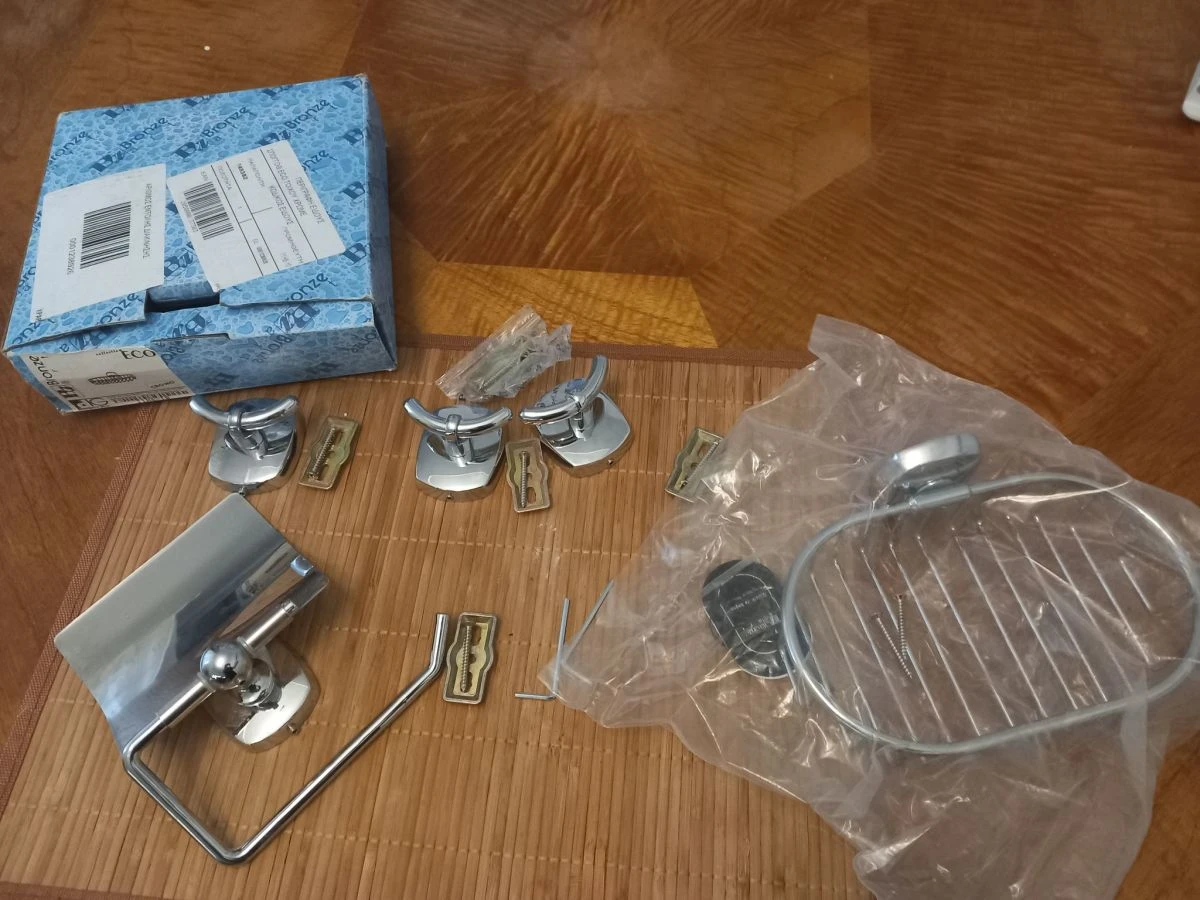 Vendora Αξεσουαρ μπανιου από Papapoliti 4 Vendora Αξεσουαρ μπανιου από Papapoliti - Image 2