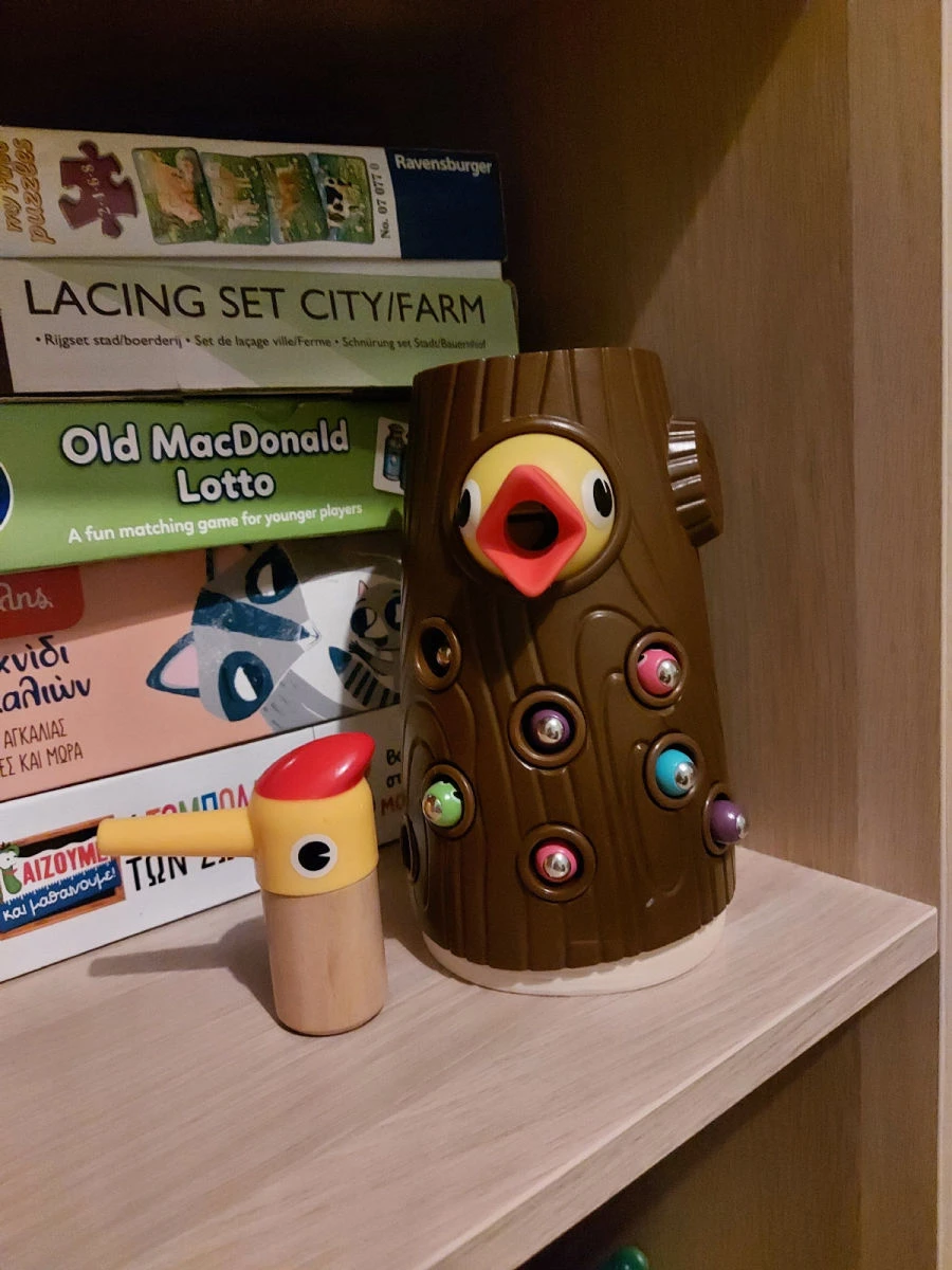 Vendora Τρυποκάρυδος & Κάμπιες Top Bright 4 Vendora Τρυποκάρυδος & Κάμπιες Top Bright - Image 2