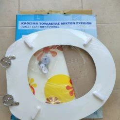Vendora Καινούργιο κάθισμα τουαλέτας με σχέδια -Vendora store 5f71a899685275cdd65b0a9c43131856b2e737f1 xl