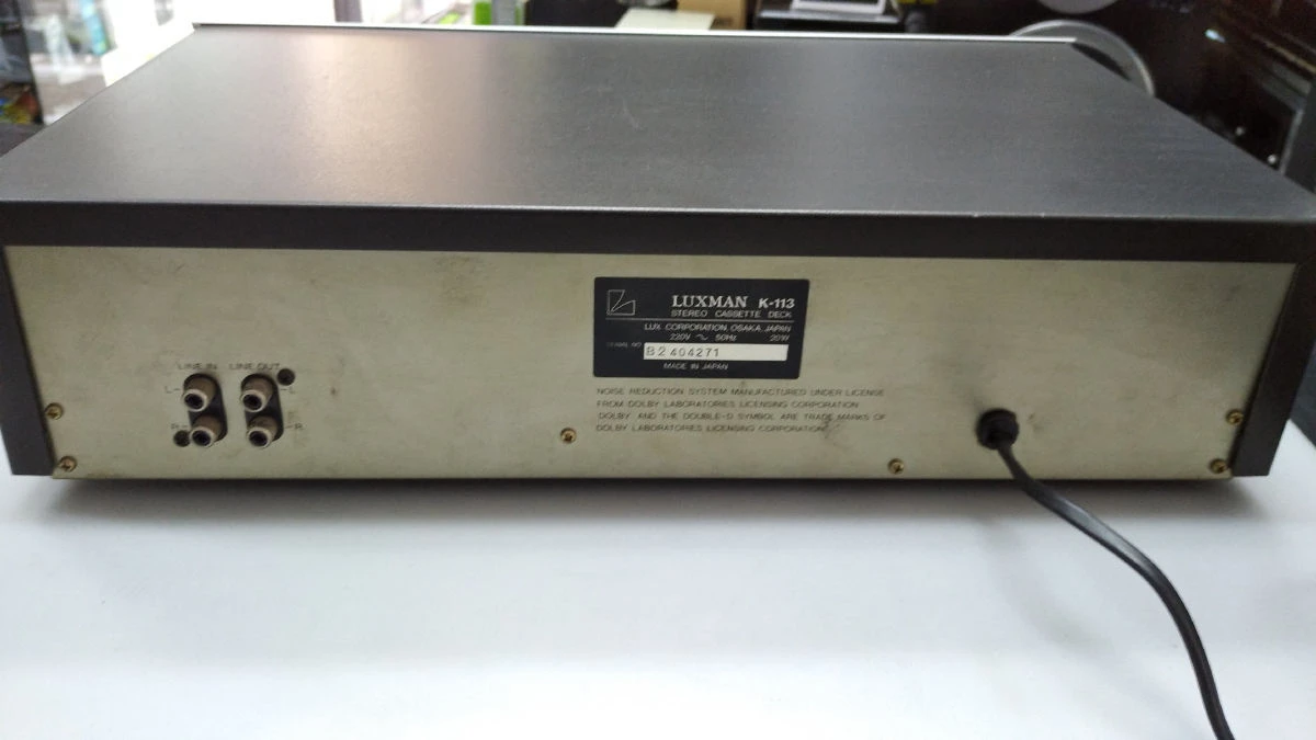 Vendora LUXMAN K 113 11 Vendora LUXMAN K 113 - Image 9