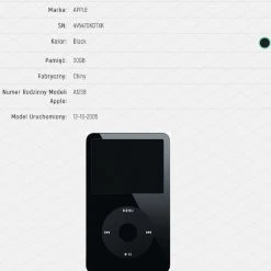 Vendora IPod πέμπτης γενιάς 30 GB