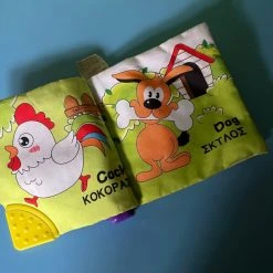 Vendora Βρεφικά παιχνίδια πακέτο Fisher Price Πεταλούδα με Σχήματα, Φωτογραφική Μηχανή με Καθρέφτη από Ύφασμα,Clementoni Baby Ρούλης Τυμπανούλης, PlayGro Sort And Stack Tower Πύργος με Κρίκους, IKEA και άλλα. -Vendora store 6c8c3f40da20a1fee682053fed688635d9634236 xl