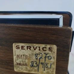 Vendora Aiwa AD-1300 Cassette Deck -Vendora store 75a173ad92df53458efddc7bd55762fa73db494d xl