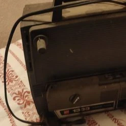 Vendora ΠΡΟΤΖΕΚΤΟΡΑΣ GAF 1333