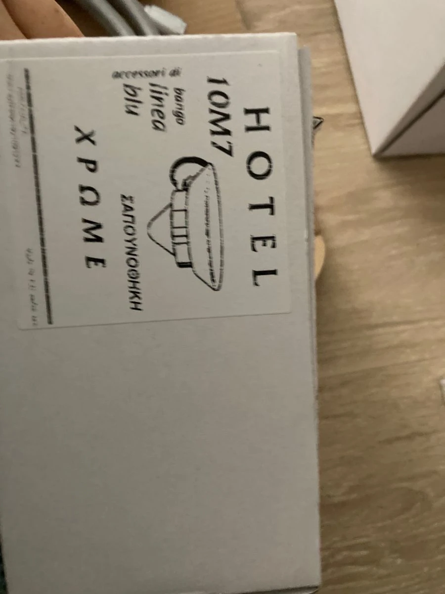 Vendora Αξεσουάρ Μπάνιου Hotel Χρωμε 3 Vendora Αξεσουάρ Μπάνιου Hotel Χρωμε