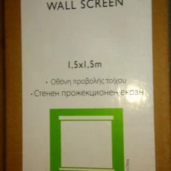 Vendora Q-Connect Projector Screen. Οθόνη Προβολής Τοίχου Χειροκίνητη 