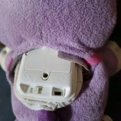 Vendora λούτρινο βρεφικό με μπαταρίες η Usb