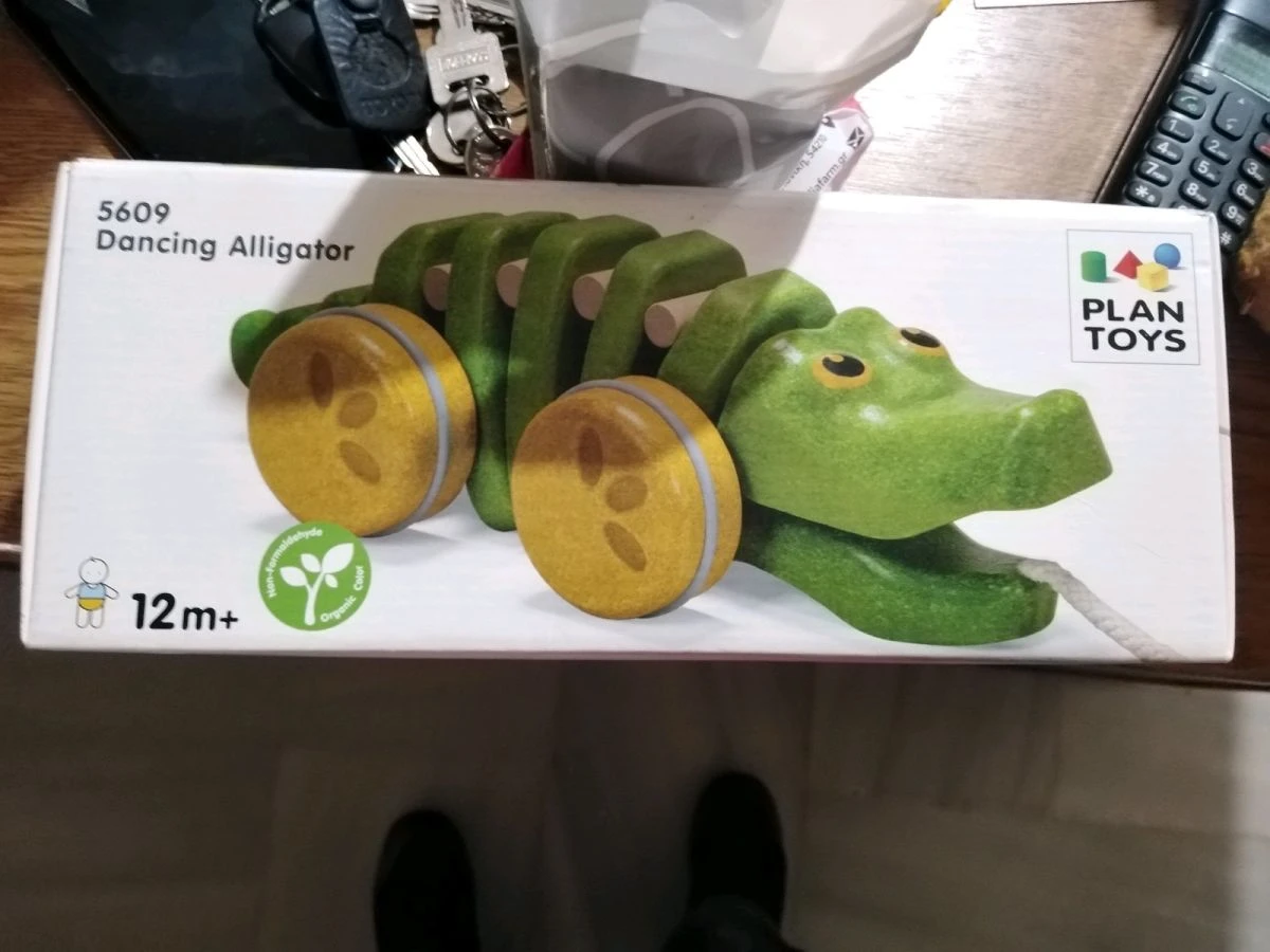 Vendora Plan Toys ξύλινο κροκόδειλος που κινείται 3 Vendora Plan Toys ξύλινο κροκόδειλος που κινείται