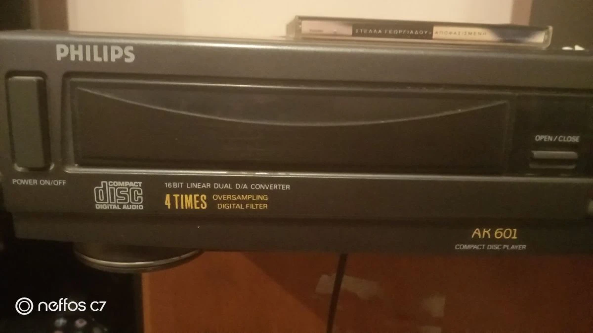 Vendora Philips AK601 Cdplayer , Vintage/1992, σε άριστη κατάσταση, πλήρως λειτουργικό. Δώρο μια κούτα με ελληνικά Cd 3 Vendora Philips AK601 Cdplayer , Vintage/1992, σε άριστη κατάσταση, πλήρως λειτουργικό. Δώρο μια κούτα με ελληνικά Cd