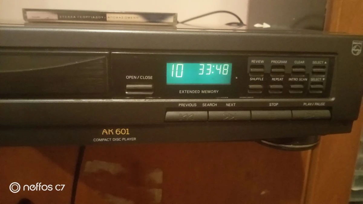 Vendora Philips AK601 Cdplayer , Vintage/1992, σε άριστη κατάσταση, πλήρως λειτουργικό. Δώρο μια κούτα με ελληνικά Cd 8 Vendora Philips AK601 Cdplayer , Vintage/1992, σε άριστη κατάσταση, πλήρως λειτουργικό. Δώρο μια κούτα με ελληνικά Cd - Image 6