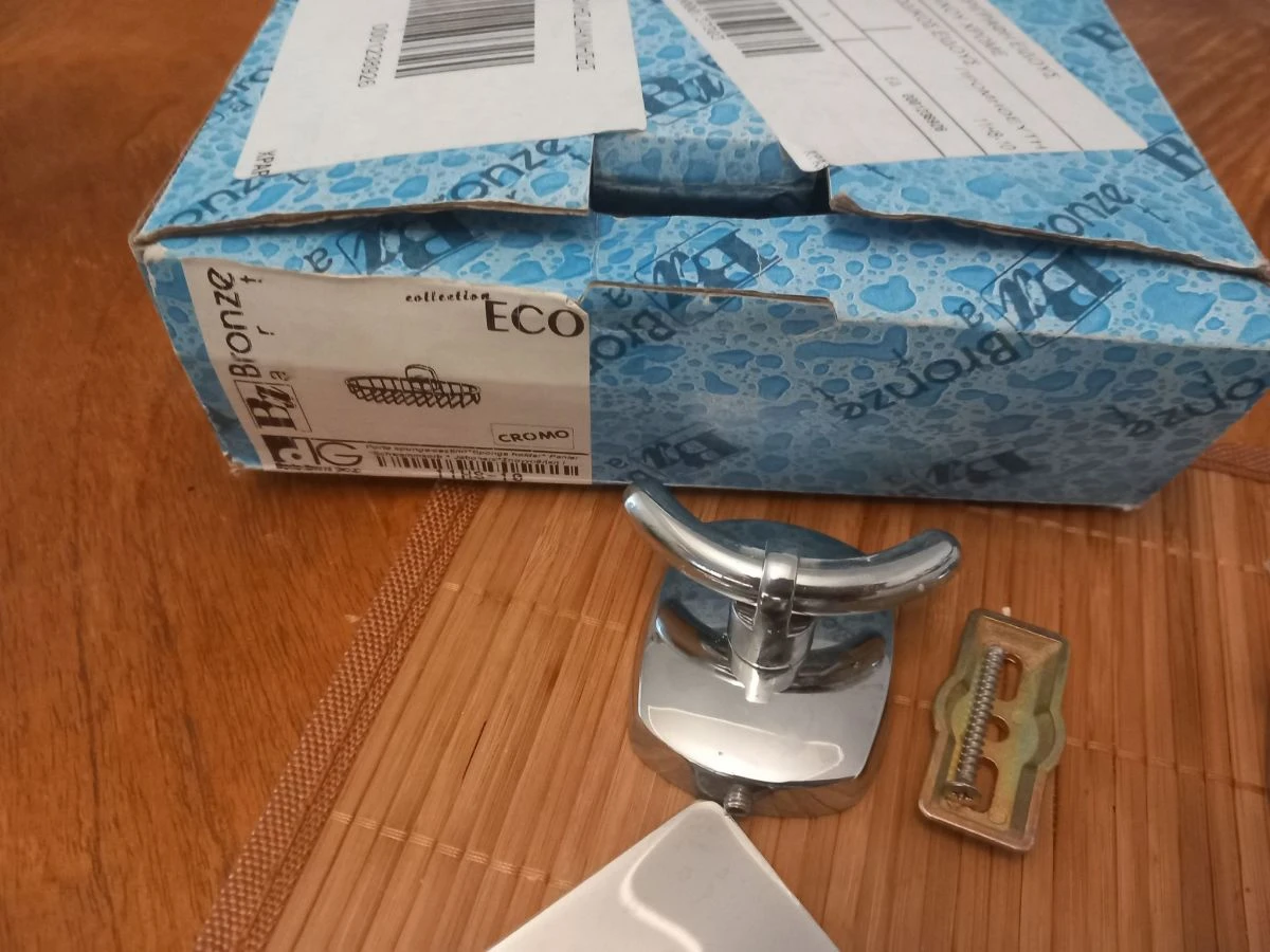 Vendora Αξεσουαρ μπανιου από Papapoliti 9 Vendora Αξεσουαρ μπανιου από Papapoliti - Image 7