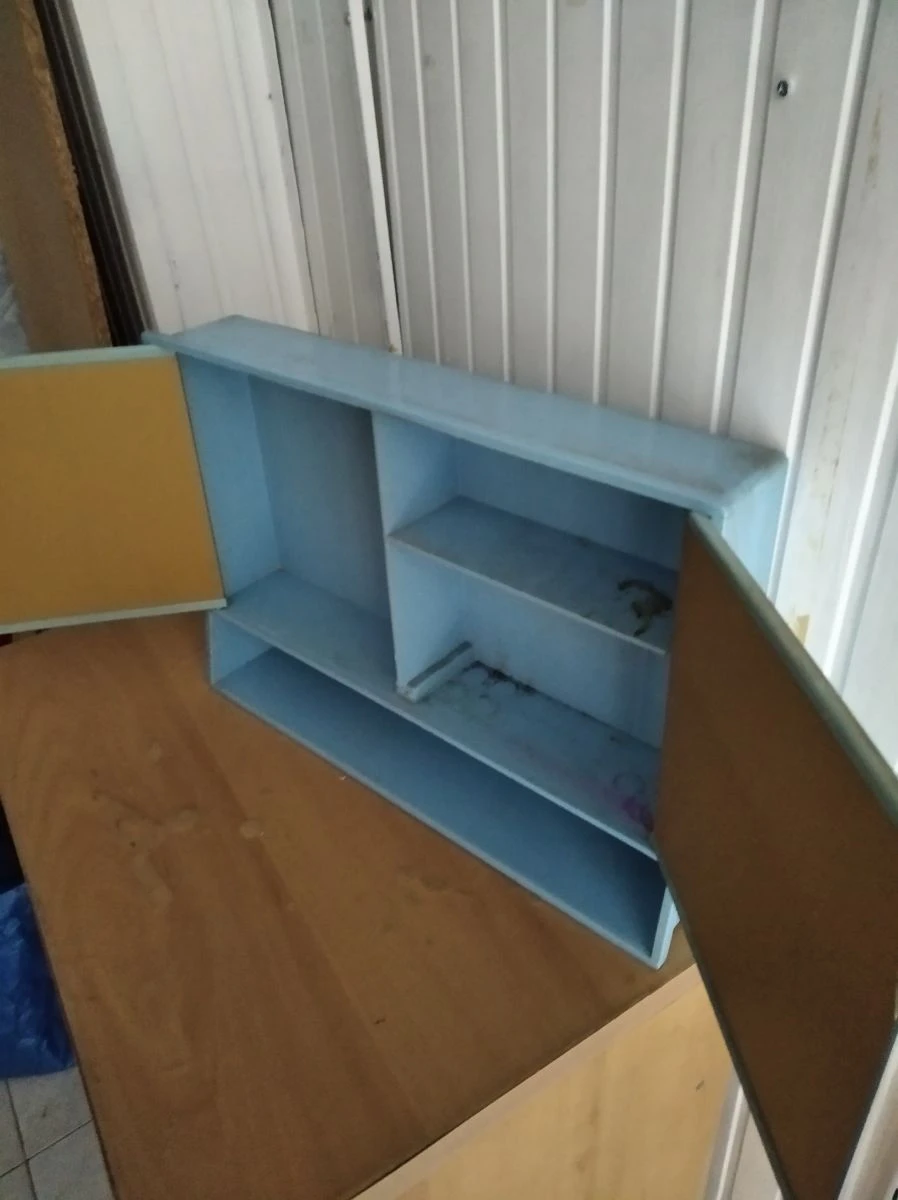 Vendora ΚΑΘΡΕΦΥΗΣ ΜΠΑΝΙΟΥ 5 Vendora ΚΑΘΡΕΦΥΗΣ ΜΠΑΝΙΟΥ - Image 3