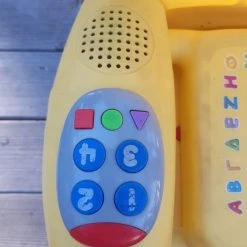 Vendora Κάθισμα δραστηριοτήτων. -Vendora store a53de317cf26a89ca52c029ab77cb1f3d0ad9cf0 xl