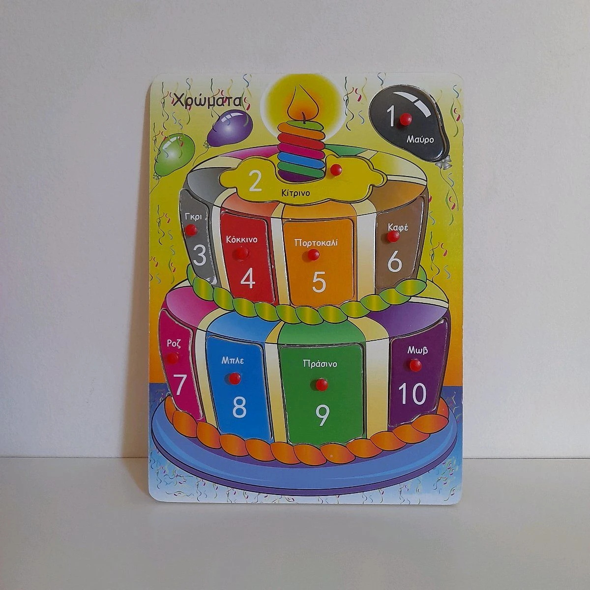 Vendora σετ 3 ξυλινα παιχνιδια προσχολικης ηλικιας 6 Vendora σετ 3 ξυλινα παιχνιδια προσχολικης ηλικιας - Image 4