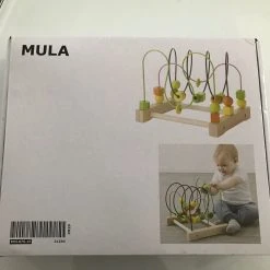 Vendora Βρεφικό παιχνίδι ικεα καινούργιο