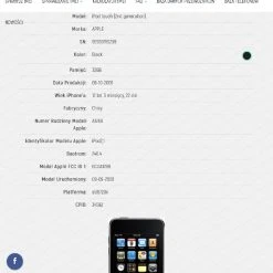 Vendora IPod Touch 1288