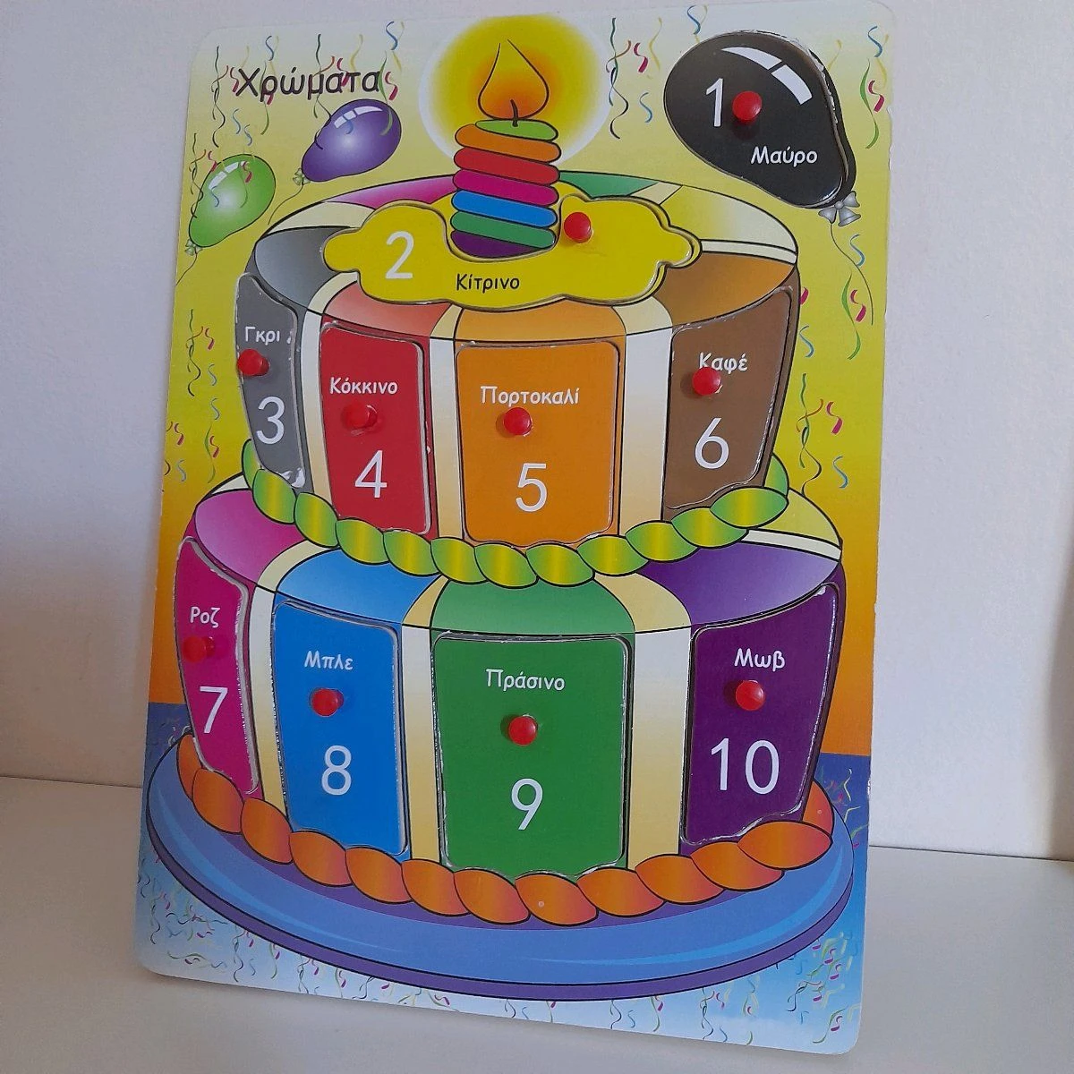 Vendora σετ 3 ξυλινα παιχνιδια προσχολικης ηλικιας 7 Vendora σετ 3 ξυλινα παιχνιδια προσχολικης ηλικιας - Image 5