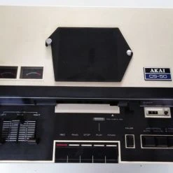 Vendora κασετόφωνο AKAI Vintage με ηχεια -Vendora store bda83ced3782825b732f574185395a9f6b3508fc xl