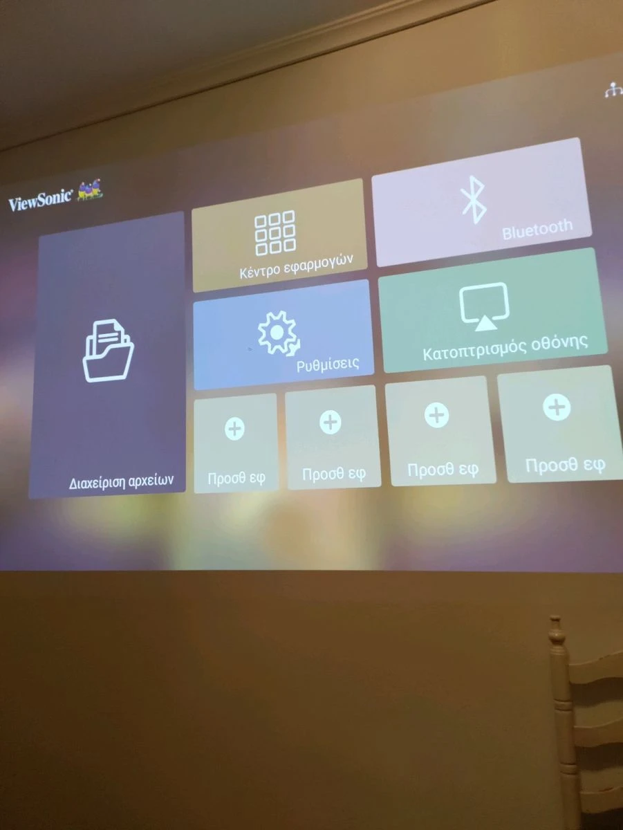 Vendora Πωλείται Projector Viewsonic σε άριστη κατάσταση 1100 ευρώ συζητήσιμη 4 Vendora Πωλείται Projector Viewsonic σε άριστη κατάσταση 1100 ευρώ συζητήσιμη - Image 2