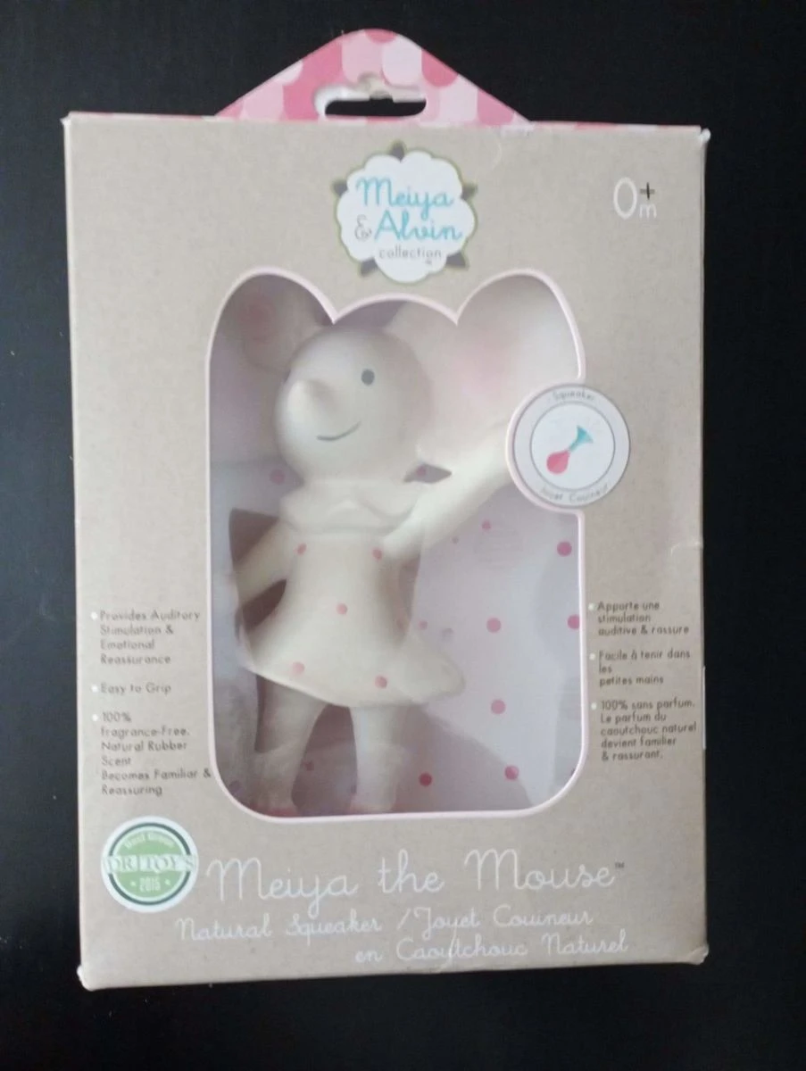 Vendora Μασητικό καινούργιο. Με το πάτημα βγάζει κ ήχο. 3 Vendora Μασητικό καινούργιο. Με το πάτημα βγάζει κ ήχο.