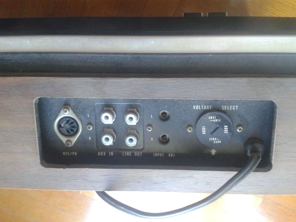 Vendora Hi-Fi Cassette Recorder JVC Nivico 1667U - Made In Japan 8 Vendora Hi-Fi Cassette Recorder JVC Nivico 1667U - Made In Japan - Image 6