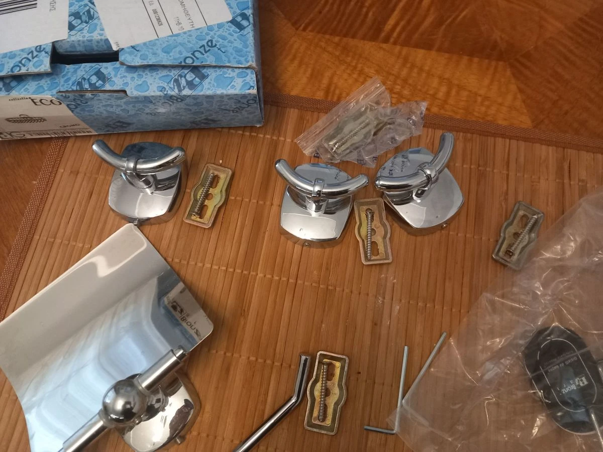 Vendora Αξεσουαρ μπανιου από Papapoliti 7 Vendora Αξεσουαρ μπανιου από Papapoliti - Image 5