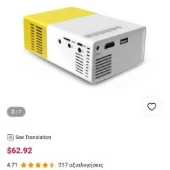 Vendora store -Vendora store df18bb8255ad975e8443af56c28829ba236c30b3 xl