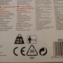 Vendora Φουσκωτό κουνιστό ζωάκι -Vendora store e7780b0c49d4338c87d75ead51492028b36774e7 xl