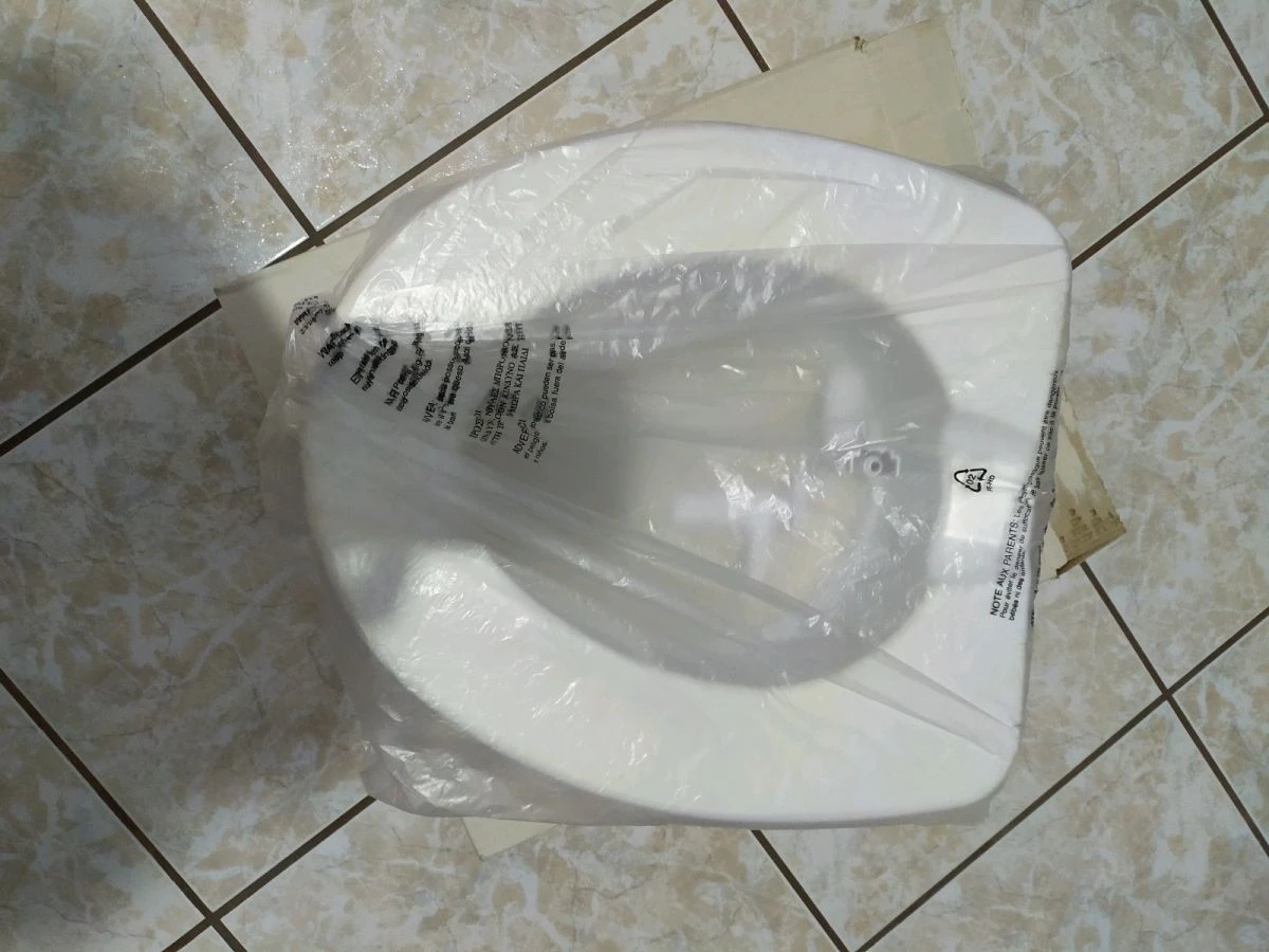 Vendora Κάθισμα λεκάνης υπερυψωμένο 6 Vendora Κάθισμα λεκάνης υπερυψωμένο - Image 4