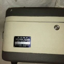 Vendora Sony Tape Recorder Tc-102a του 1965 -Vendora store fe6de9a41aaa4fcd5988f1bec2da69af8c3db0c5 xl