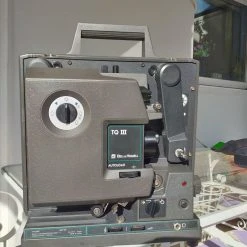 Vendora Μηχανή προβολής -Vendora store feb0596987e39b5b0e6fec33e01e79e0b7d8470d xl